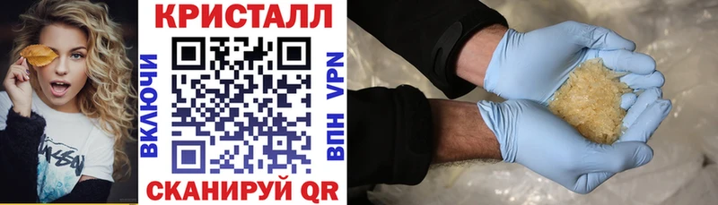 Amphetamine Розовый  закладка  Аткарск 