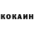 Кетамин VHQ LITVIN GAME