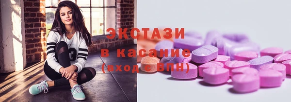 не бодяженный Абаза