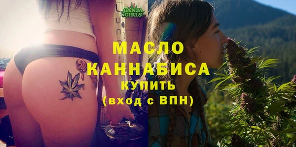 каннабис Алексин