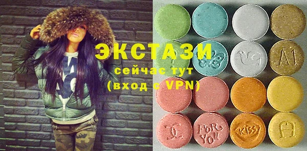 не бодяженный Абаза