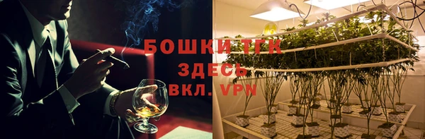 экстази Абдулино