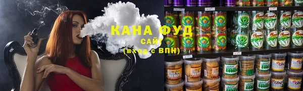 ALPHA-PVP Алзамай
