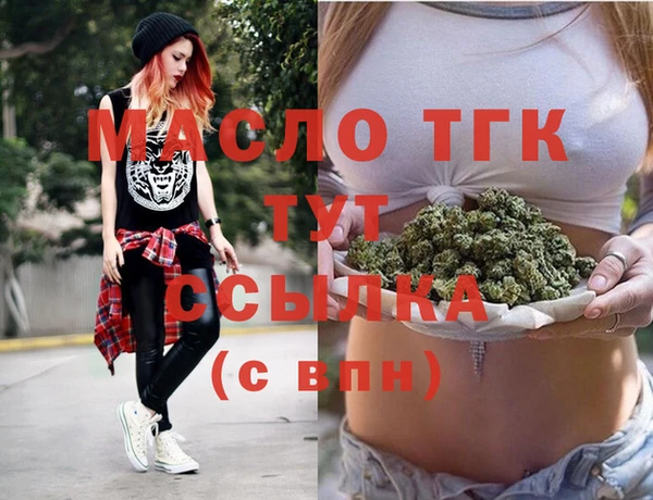 не бодяженный Абаза