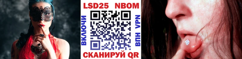KRAKEN как войти что такое Аткарск Наркотические марки 1500мкг